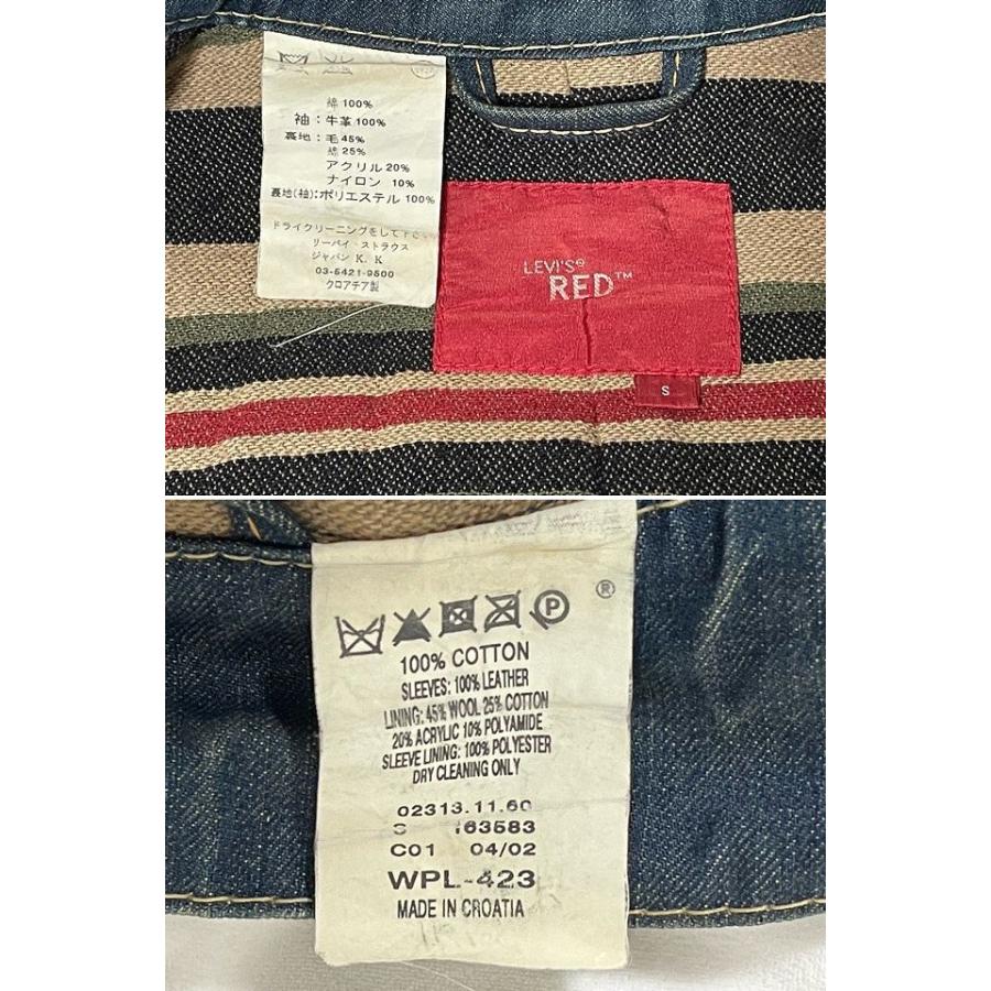 クロアチア製 2002AW リーバイスレッド LEVI'S RED 71M TYPE 4 Jacket デニムジャケット リジッドデニム レザー S  [k-0214]｜highground｜09