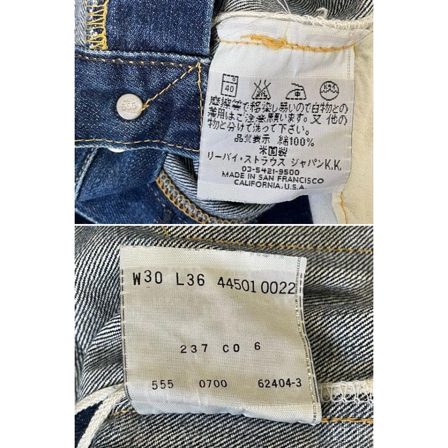 2000 米国製 バレンシア工場 555 リーバイス LEVI'S 501XX 44501 -0022 大戦モデル ひげ 裾チェーン 表記W30 実寸W73L77 [k-0220]｜highground｜10