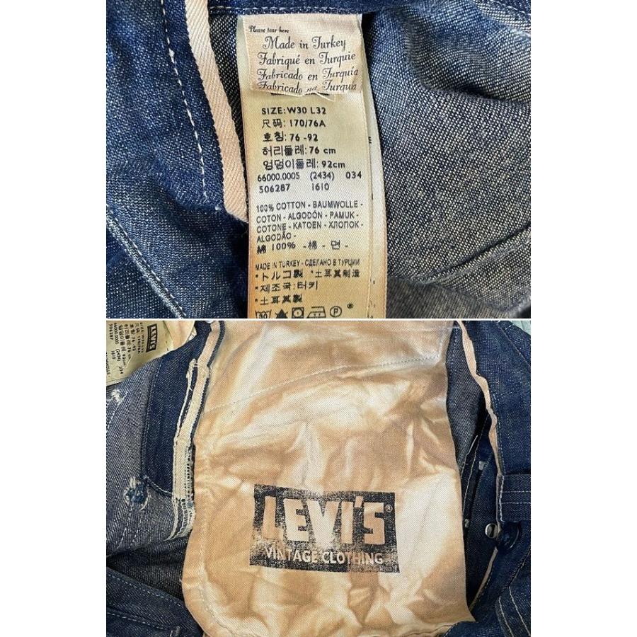 Levi's VINTAGE CLOTHING 2010 トルコ製 リーバイス LEVI'S LVC Levi's VINTAGE CLOTHING 2010 トルコ製 リーバイス LEVI'S LVC