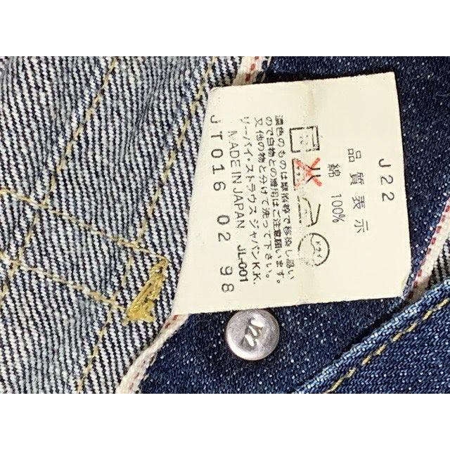 90's 1998 日本製 リーバイス LEVI'S デニムジャケット 71506-XX 90's 1998 日本製 リーバイス LEVI'S デニムジャケット 71506-XX