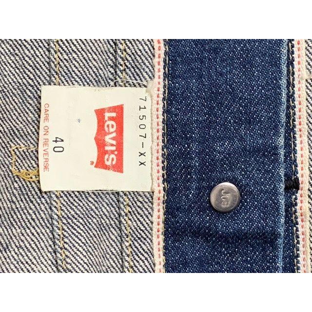 Levi's VINTAGE CLOTHING 90's 90年代 1996 日本製 リーバイス