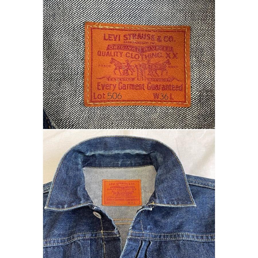 Levi's VINTAGE CLOTHING 90's 日本製 リーバイス LEVI'S デニム Levi's VINTAGE CLOTHING 90's 日本製 リーバイス LEVI'S デニム