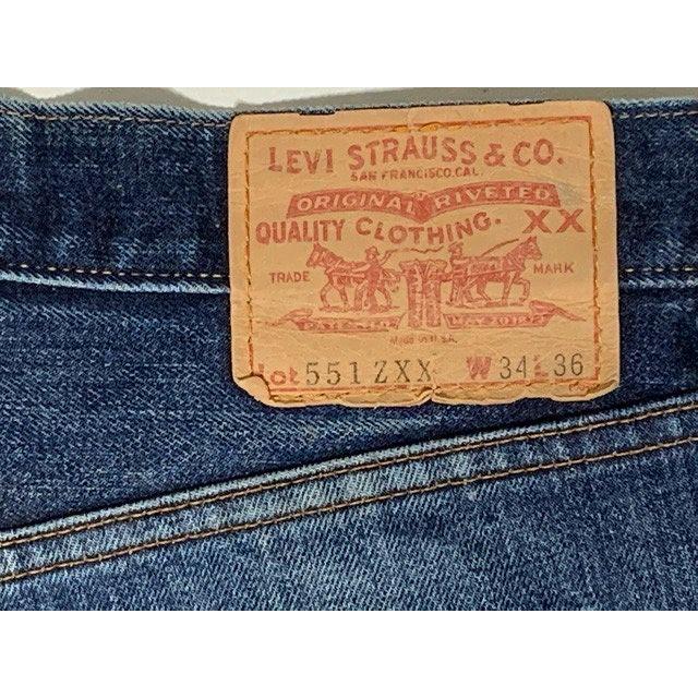 MADE IN THE USA 90