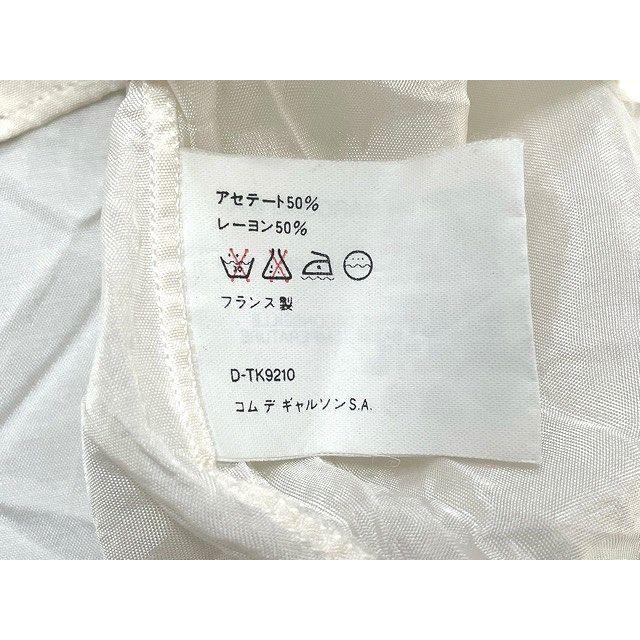 COMME des GARCONS SHIRT フランス製 コムデギャルソンシャツ SHIRTS