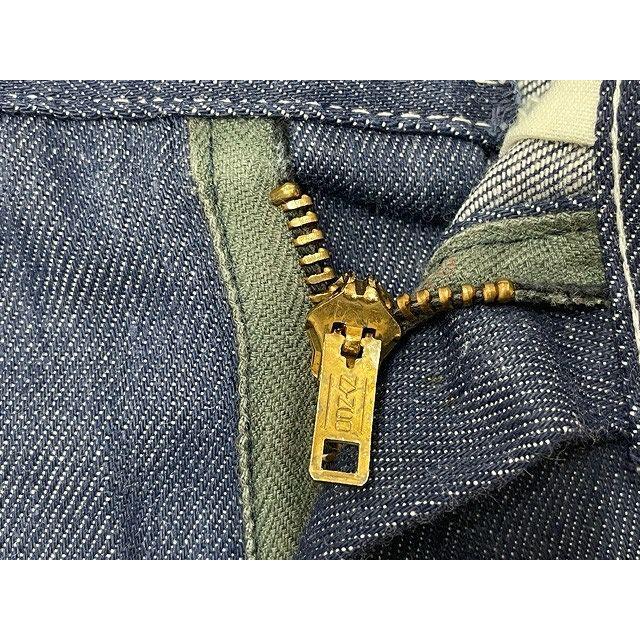 UNIVERSAL OVERALL 60