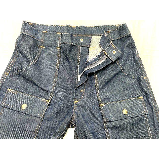 VINTAGE 60