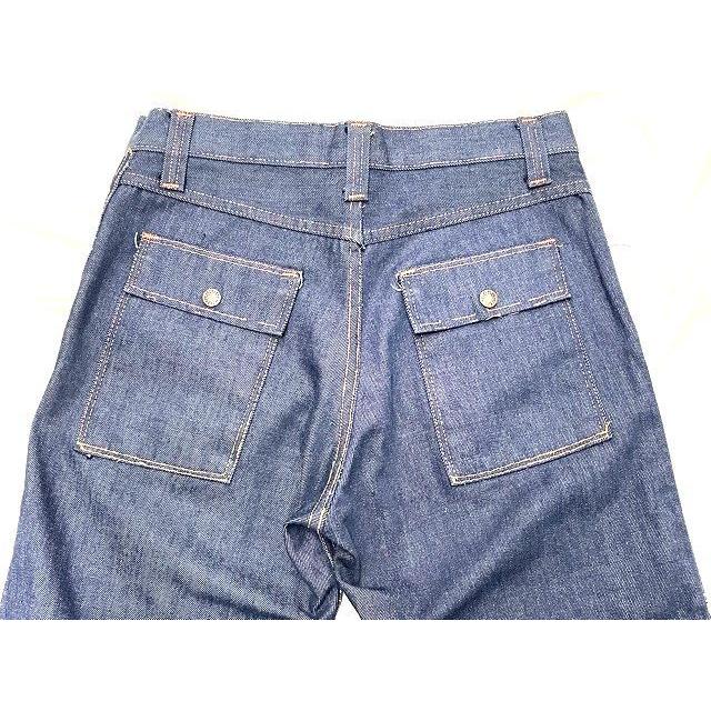 VINTAGE 60