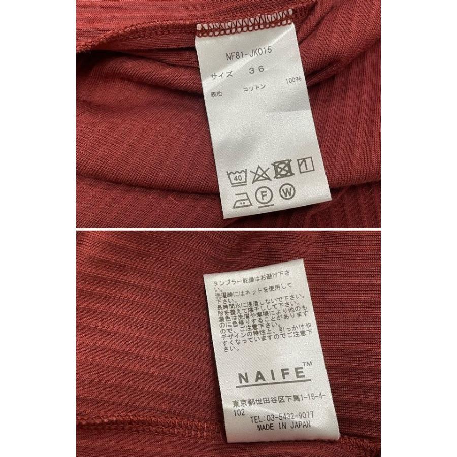NAIFE ナイフ カットソー Tシャツ うしろ開き リブ素材 伸縮生地 レディース サイズ36   [l-0160] | NAIFE | 06
