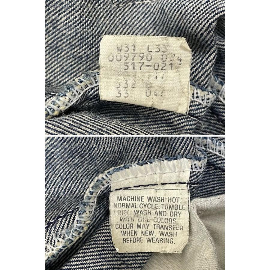Levi's（リーバイス） 80's 1986 米国製 LEVI'S 517-0217 ブーツカット