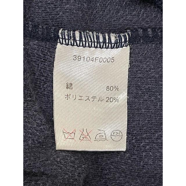 PONY（ポニー） ジャージ トラックトップ ベロア ネイビー レッド