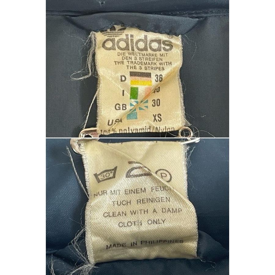 adidas アディダス ナイロンジャケット XS 新品タグ付き Adidas Track Jacket Youth XS - Black/White Stripes - Zip Up