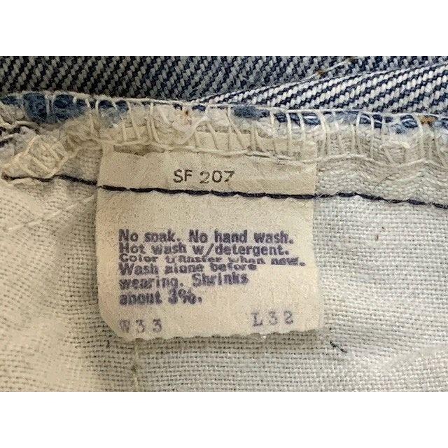 MADE IN THE USA 米国製 70's 79年製 リーバイス LEVI'S 505 20505