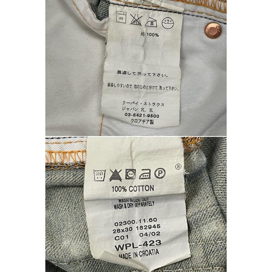 【美品】LEVI'S RED 01M F02 W36 クロアチア製 Levi's RED クロアチア製 2002AW リーバイスレッド LEVI'S 01M