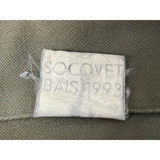 90年代 SOCOVET フランス軍 フレンチアーミー F2 ミリタリー