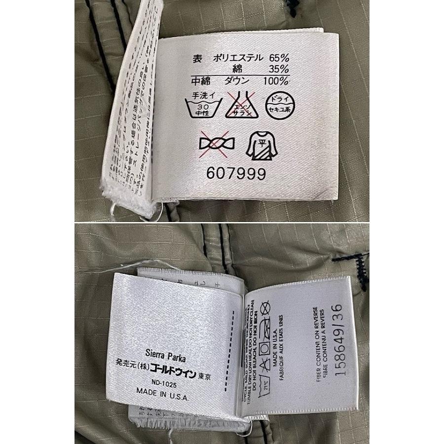 THE NORTH FACE（ザ ノースフェイス） 00's 米国製 ノースフェイス 茶