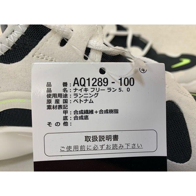 な*ル様 NIKE UNC 箱無しの為格安　未使用品　正規品 楽天市場】nike air jordan 1 uncの通販