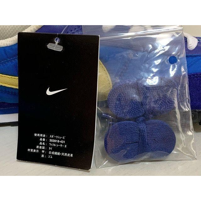 フェイズ2 15ポンド 超美品 NIKE デッドストック 2006 ナイキ ワッフルレーサー WAFFLE