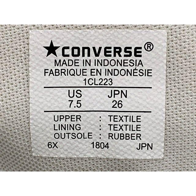 コンバース オールスター CONVERSE ALL STAR 100 HUGEPATCH HI 1CL223 デカロゴ リアクト REACT グリーン 緑 26.0 [m-0105] |  | 08