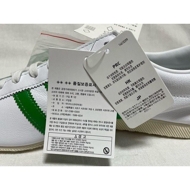 adidas Originals 未使用 日本未発売 2020 アディダス オリジナルス
