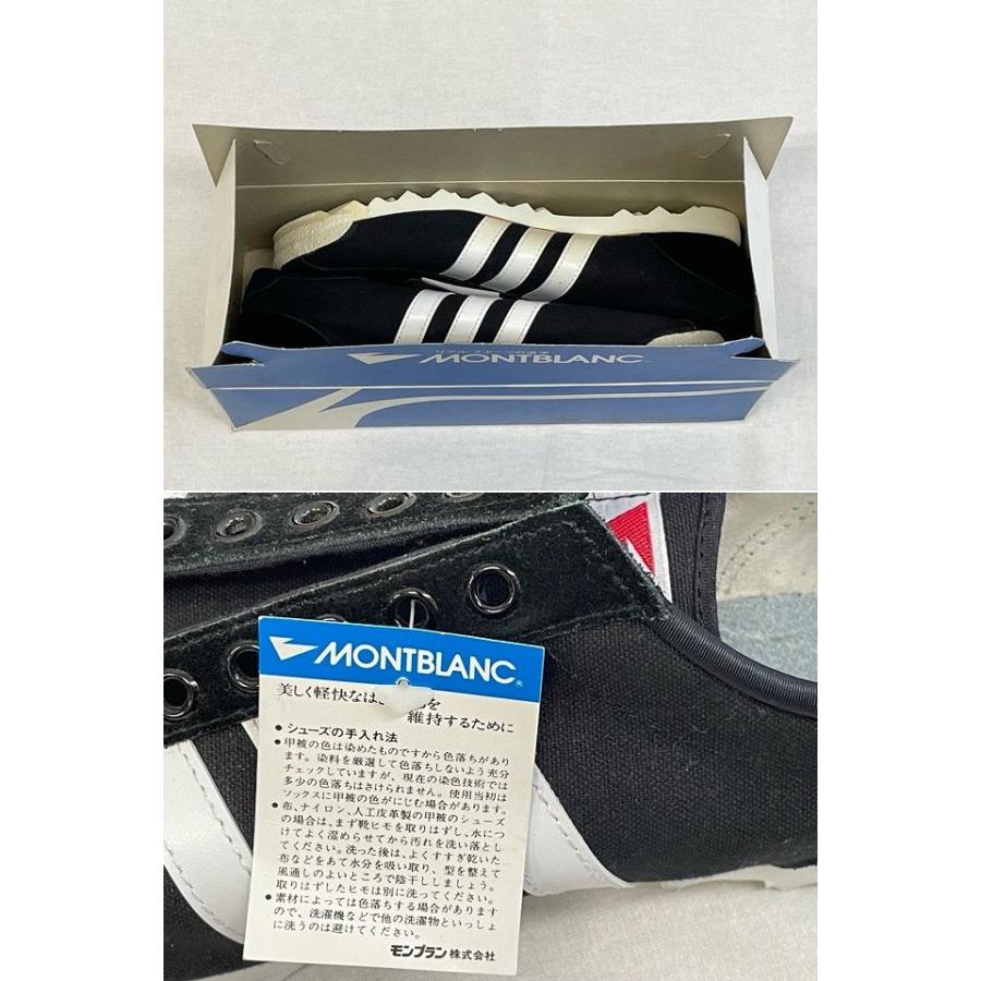 MONTBLANC（モンブラン） 昭和レトロ 80's デッドストック MONTBLANC