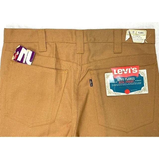 Levi’s リーバイス スタプレ　ベルボトム　646684ブラウン 70’s Levi's リーバイス スタプレ ベルボトム 646684ブラウン 70's