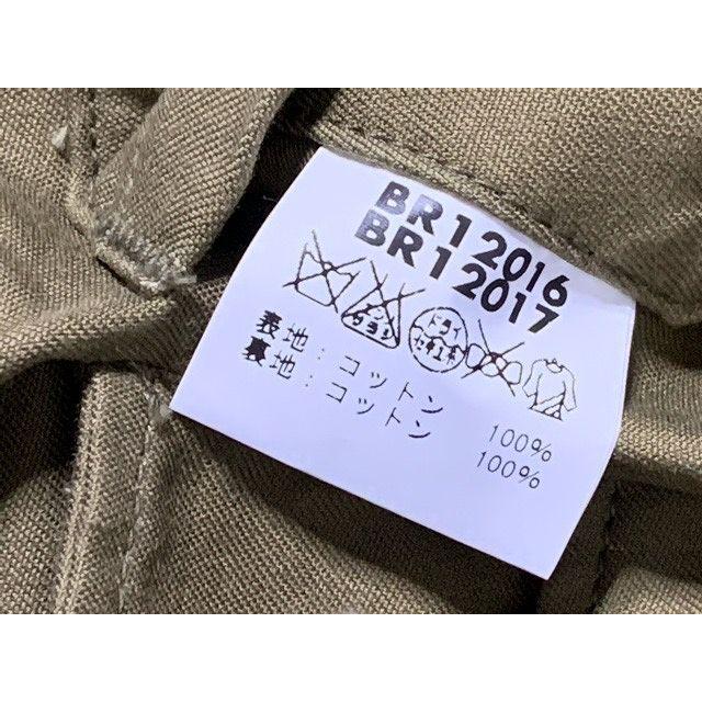 BUZZ RICKSON'S バズリクソンズ M-43 1943 BR12016 BR12017 ワッペン