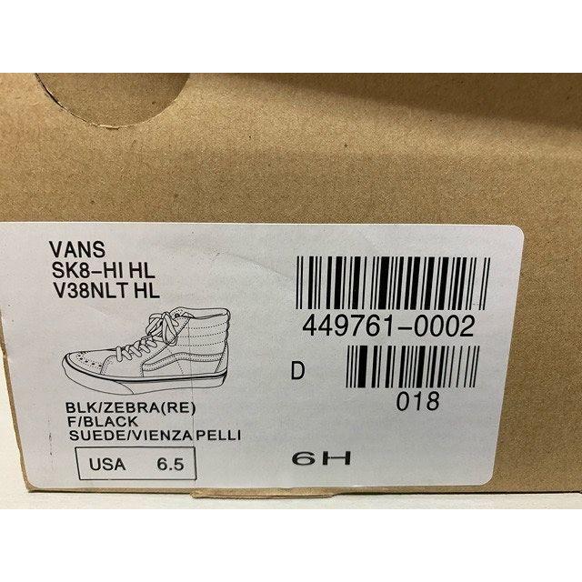 SK8-HI デッドストック バンズ スニーカー VANS HL V38NLT ハラコ  