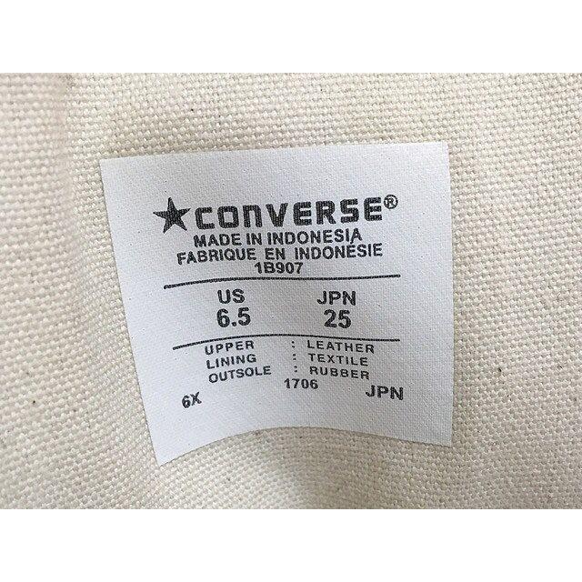 コンバース CONVERSE オールスター LEA ALL STAR HI レザー ホワイト サイズ25.0 [O] | LEA ALL STAR | 07