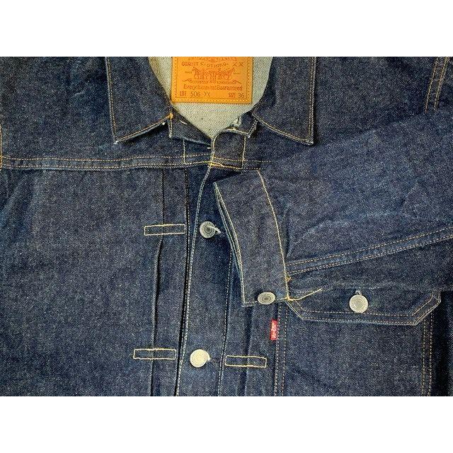 MADE IN THE USA 90's 1998 米国製 バレンシア工場 リーバイス LEVI'S