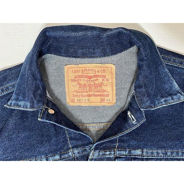 バレンシア 90s USA製 Levi's 507xx 2nd デニムジャケット リーバイス 507XX バレンシア製 デニムジャケット 99年
