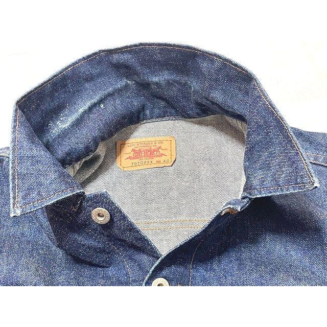 Levi's VINTAGE CLOTHING 80's 80年代 1987 日本製 リーバイス Levi's VINTAGE CLOTHING 80's 80年代 1987 日本製 リーバイス