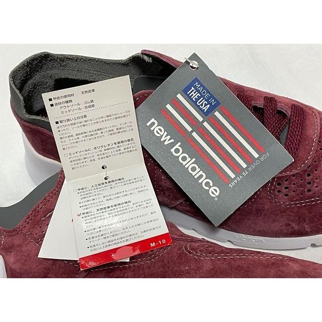 EU,US NEW BALANCE 未使用 米国製 MADE IN THE USA ニューバランス 