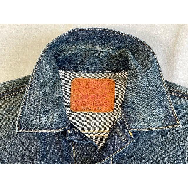 LVC 70507 旧日本製 デニムジャケット 2nd 507XX リーバイス Levi's VINTAGE CLOTHING 00's 2002 日本製 リーバイス LEVI'S LVC