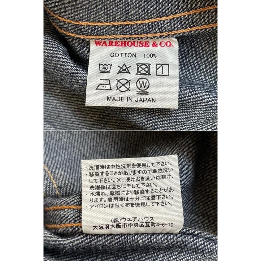 WAREHOUSE（ウエアハウス） 未使用 カウボーイジャケット 大戦 COWBOY