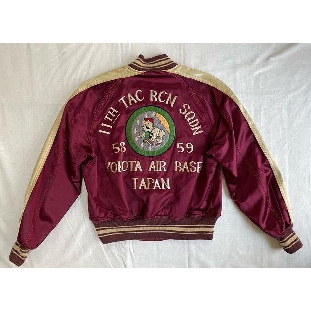 BUZZ RICKSON'S 東洋エンタープライズ バズリクソンズ スーヴェニア