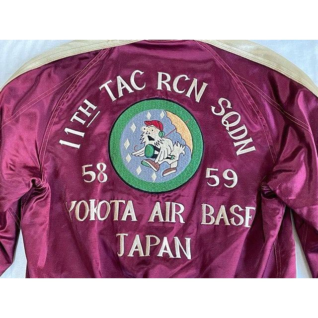 BUZZ RICKSON'S 東洋エンタープライズ バズリクソンズ スーヴェニア