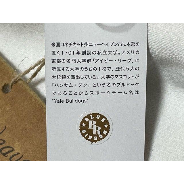 【未使用に近い】Champion REVERSE WEAVE YALE 中古・古着通販】Champion REVERSE WEAVE (チャンピオン リバース