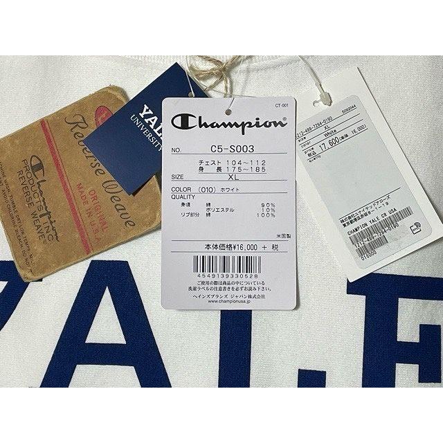 REVERSE WEAVE 未使用 米国製 チャンピオン スウェット リバース 