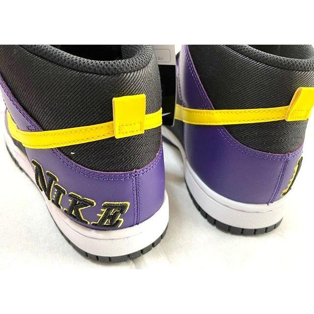 NIKE（ナイキ） 未使用 2021 ダンク ハイ NIKE DUNK HI EMB Lakers