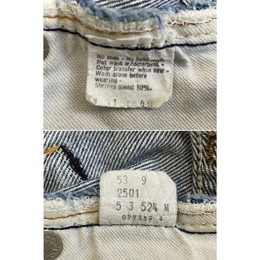 Levi's（リーバイス） 80's 米国製 LEVI'S 501 赤耳 レッドライン 2501
