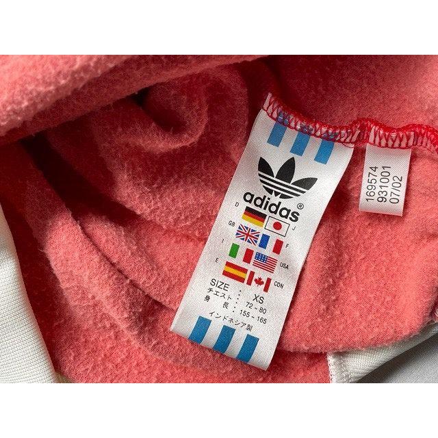 adidas Originals 2002 初期 アディダス オリジナルス ジャージ adidas Originals 2002 初期 アディダス オリジナルス ジャージ