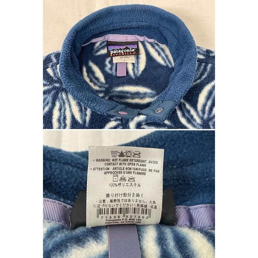 patagonia メキシコ製 パタゴニア シンチラ SYNCHILLA フリース patagonia メキシコ製 パタゴニア シンチラ SYNCHILLA フリース
