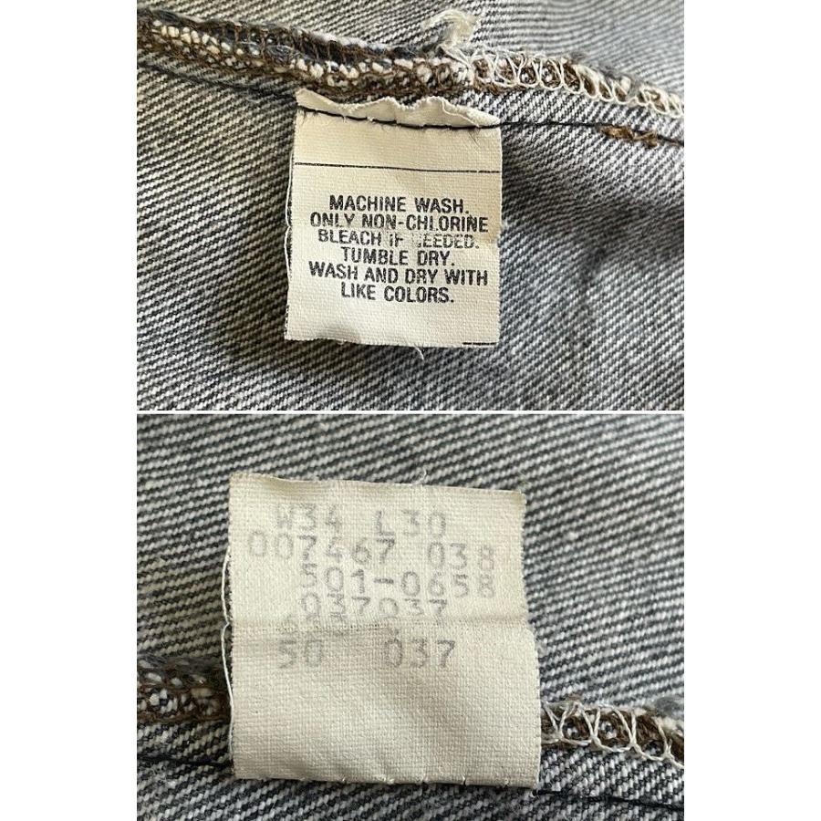 Levi's 80's 1987 米国製 653工場 リーバイス LEVI'S 501-0658 Levi's 80's 1987 米国製 653工場 リーバイス LEVI'S 501-0658