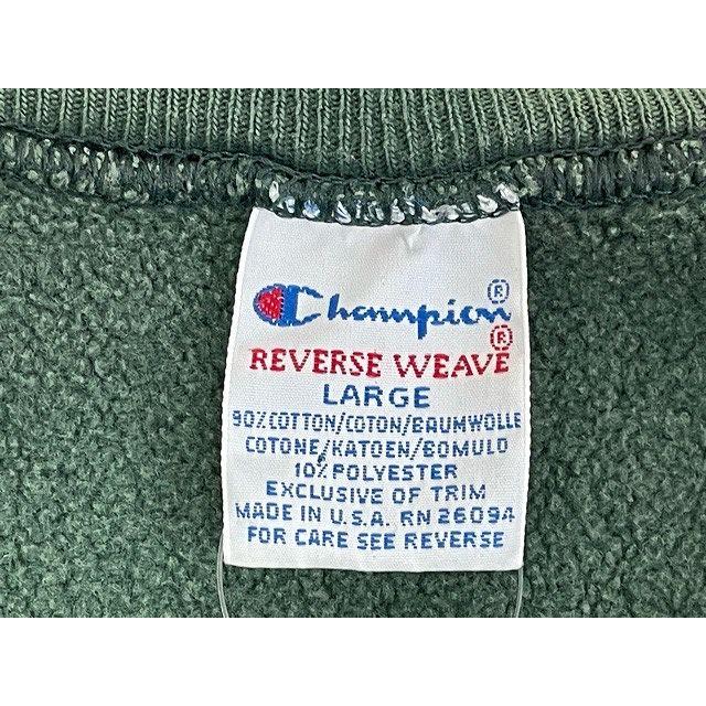 REVERSE WEAVE 90's 米国製 チャンピオン リバースウィーブ クルー