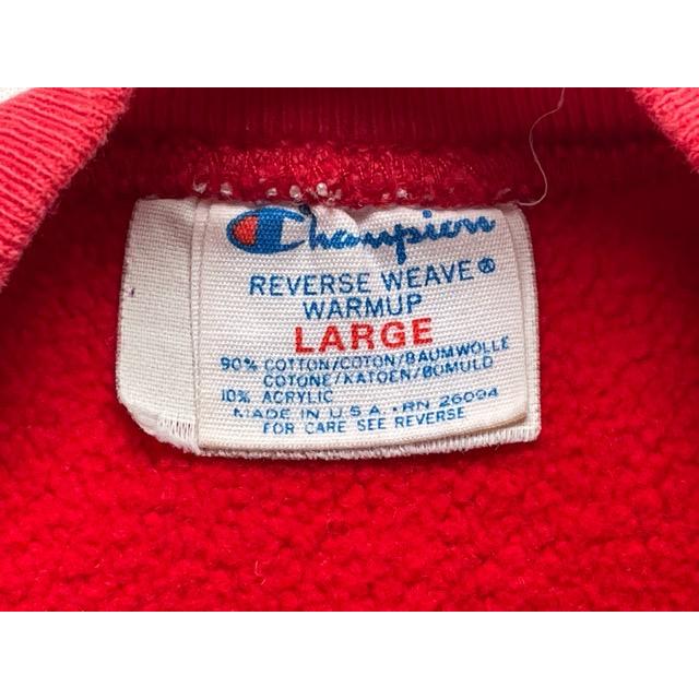 REVERSE WEAVE 80