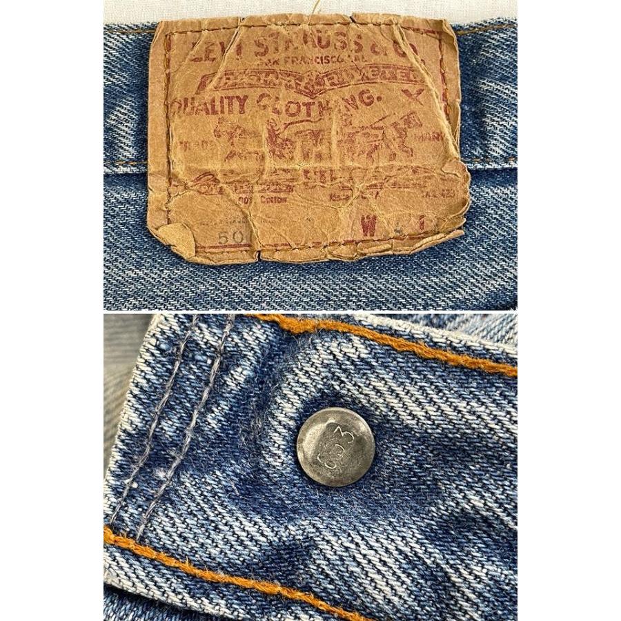 Levi's（リーバイス） 米国製 80's LEVI'S 501 良色落ち 縦落ち