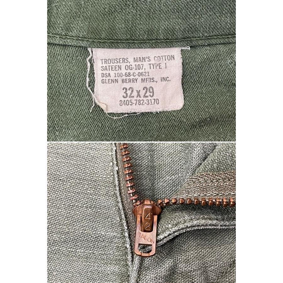 MILITARY 60's 米軍 us army trousers 8405-782-3170 ベイカー