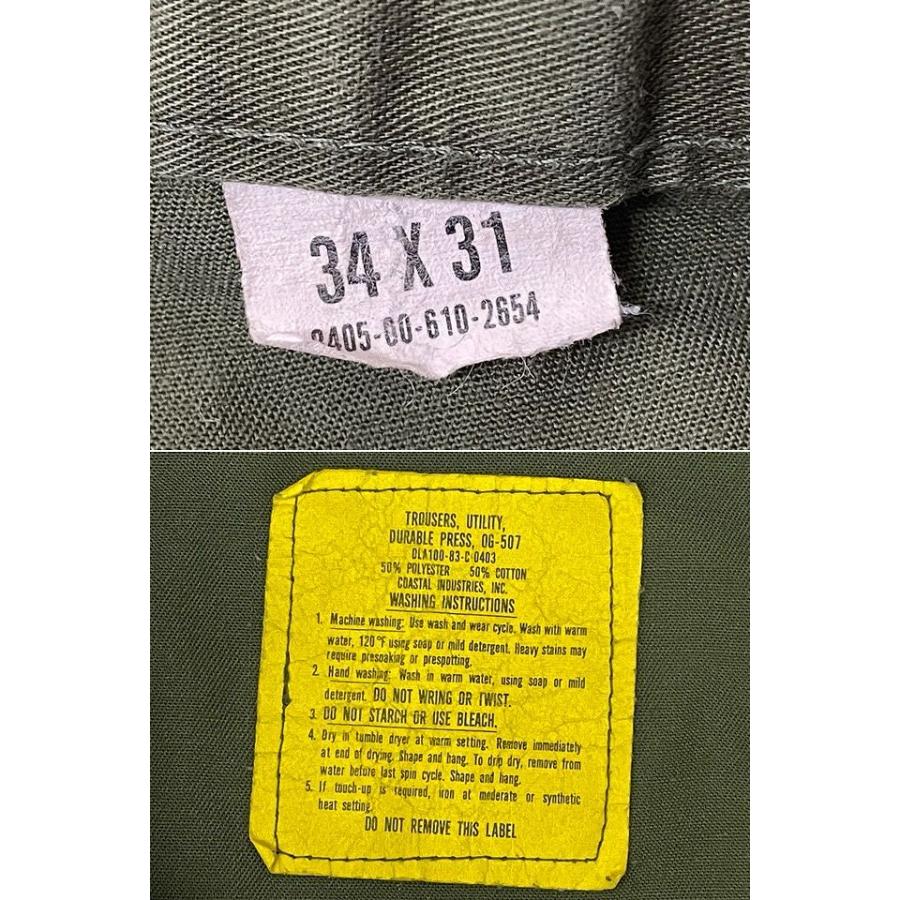 MILITARY（ミリタリー） 80's 米軍 us army ファティーグパンツ