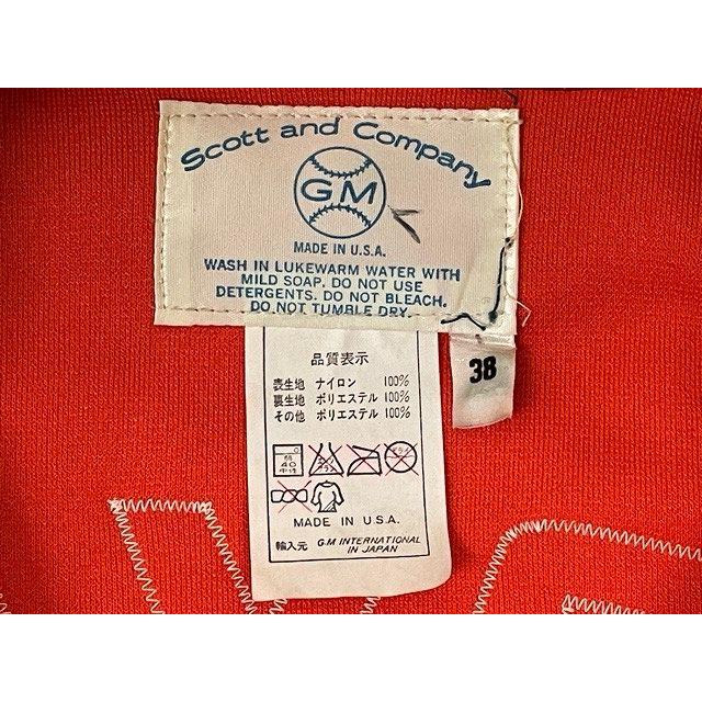 MLB ヒューストン アストロズ　サテンジャケット　クーパースタウン　Lサイズ MLB ヒューストン アストロズ サテンジャケット クーパースタウン L