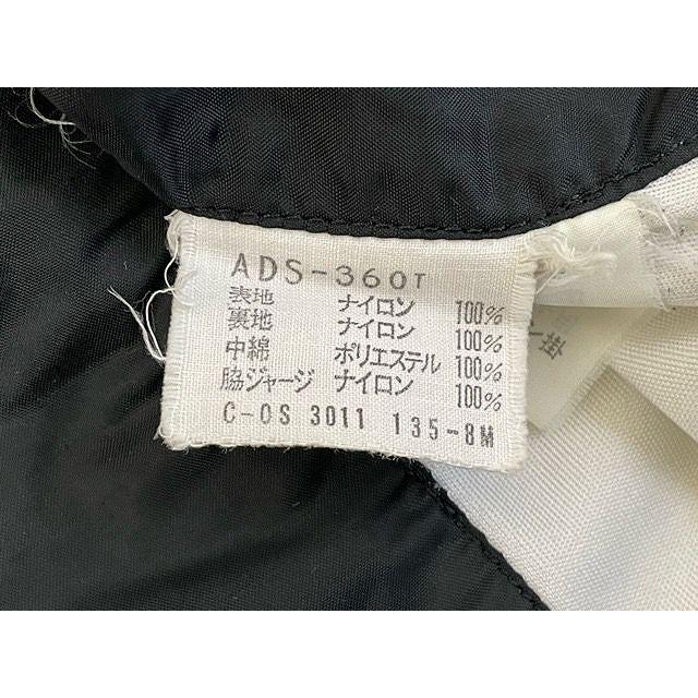 【内藤】80sデサント製 adidas アディダス スキージャケット 総柄 80年前期 adidas】スキーウェア セットアップ デサント社製 古着